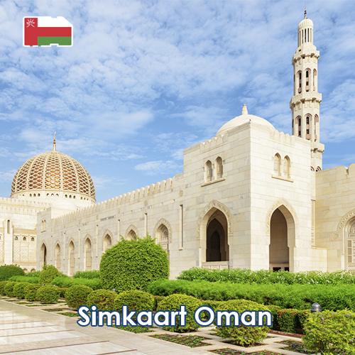 Data Sim Card Oman - 3GB