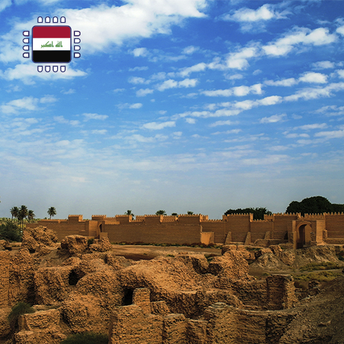 eSIM Iraq - 10GB