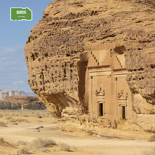 [SIM_8988_KSA_3GB_30D] Data SIM card Saudi Arabia - 3GB