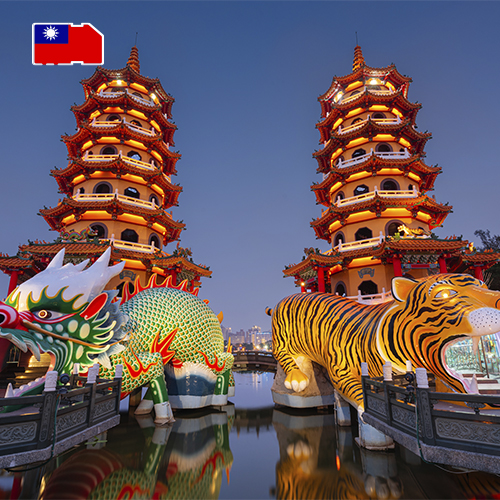 [WW_901O_STACK_ONEOFF_TAIWAN_UNLIMITED_30D_FUP60] Data SIM Card Taiwan Unlimited (30 days)
