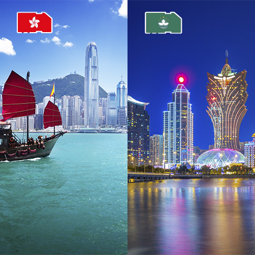 [SIM_8988_MAC-HKG_3GB_15D] Data SIM card Hong Kong and Macau - 3GB
