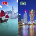 Top Up Macau + Hong Kong 10GB (30 days)